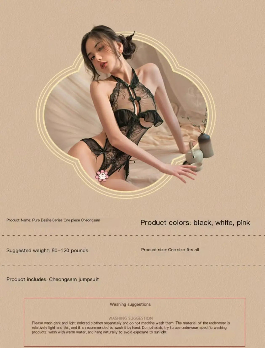 Sexy onesie women's pajamas lace seduction cheongsam - BabyFansBabyFans