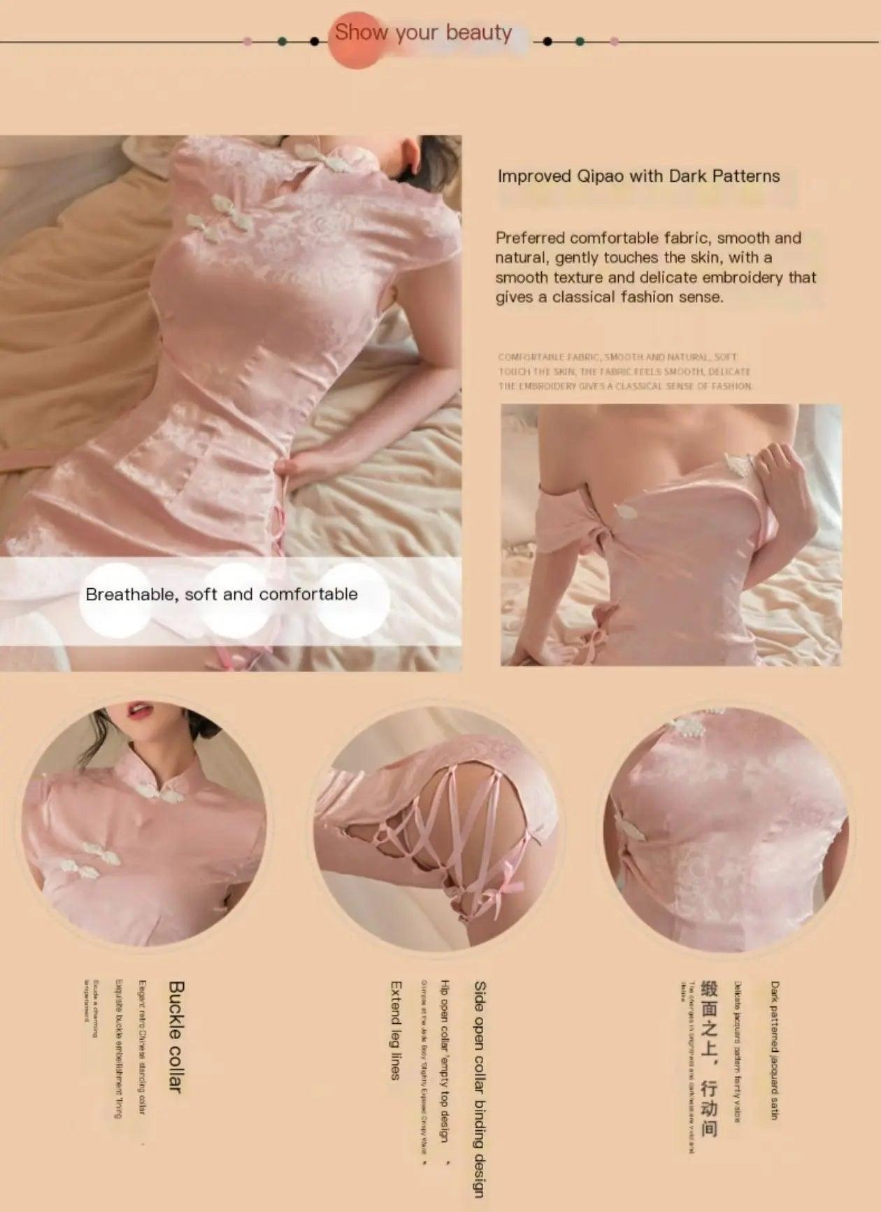 Vintage jacquard sexy classical cheongsam uniform seduction pajamas hot passion set - BabyFansBabyFans